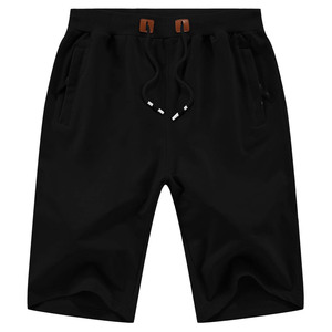 Shorts pour hommes à séchage rapide de style solide décontracté de haute qualité avec ceinture élastique et poches de compression demi-serrées personnalisées - Product Image 5
