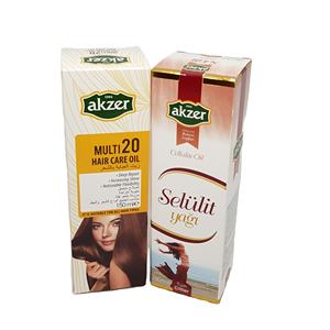 Cajas de Embalaje Cosmético Reciclables con Relieve Personalizado para Crema Facial, Polvo Suelto, Aceite Capilar - Tamaño Personalizado Disponible - Product Image 2