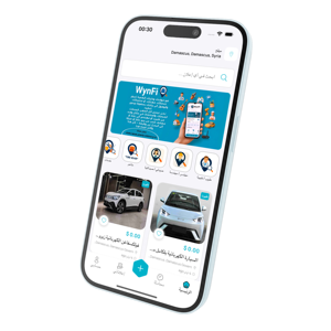 Sviluppo App, Web Design & Negozi Online - Product Image 6