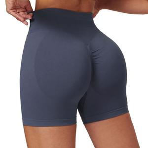 Seamless High Waist Yoga Shorts <b>Women</b> <b>Tight</b> Lift Hip Sports Running Quick Dry Fitness Pants - Product Image 4