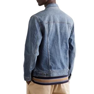 Chaqueta de mezclilla informal para hombre de alta calidad Tendencia de primavera y otoño con proveedor de chaquetas de mezclilla de estilo Hip Hop de ajuste suelto - Product Image 1