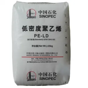 LDPE上海石化Q281高透明膜级吹塑膜耐化学性聚乙烯