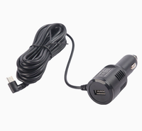 Cargador de Coche de Doble Salida con Puerto USB y Cable de 12-24V a 5V para Cámara de Coche, Cable de Alimentación de 11.5 pies Extra Largo con 5V 2.5A