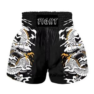 MMA Shorts Hommes Boxe No Gi Gymwear Workout Stretch Durable Athletic Training - Product Image 6
