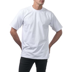 T-shirt blanc uni à manches courtes pour homme, col rond, coupe classique, jersey en coton, couleur unie - Product Image 2