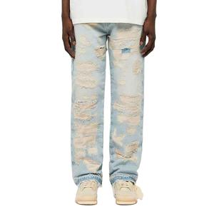 Chemise en jean déchiré brodé style vintage coupe droite, légère, respirante, nouvelle mode, de haute qualité, personnalisée OEM, délavage clair - Product Image 1