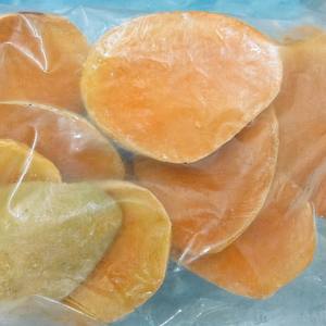 Mangues congelées IQF de qualité supérieure tranches entières morceaux de mangues biologiques congelées du Vietnam fournisseur en gros - Product Image 3