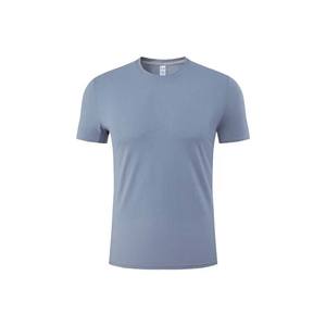 Chemises de sport pour hommes, t-shirts de sport athlétiques pour hommes, t-shirts de sport actifs, t-shirts de sport athlétiques - Product Image 1
