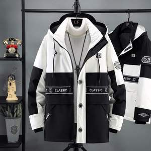 Diseño de moda Sudadera con capucha lavada Hombres Mujeres Estilo Europeo Americano Hip Hop Sudaderas con capucha de peso pesado Otoño Invierno Clima alto - Product Image 3