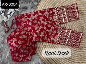 New Designer Women Wear Heavy Embroidery Work Ready to Wear Plus Size Blouse Collections for Wedding Wear Sari and Lehenga Choli - Product Image 4