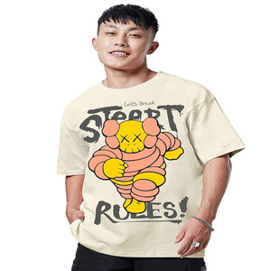 T-shirt uni blanc en gros Personnalisez votre logo Impression T-shirt en polyester et coton imprimé grande taille T-shirt pour hommes pour hommes - Product Image 1