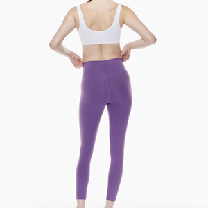 Ensemble de vêtements de sport pour femmes de haute qualité, respirant, écologique, à séchage rapide, 2 pièces, leggings de yoga, taille élastique - Product Image 5