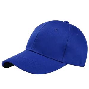 Gorra de Béisbol Personalizada con Bordado, Diseño Personalizado, Gorra de Béisbol Ajustada de 6 Paneles con Bordado Deportivo - Product Image 1