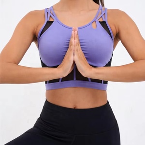 Soutien-gorge de sport actif pour femme, haut de yoga pour l'entraînement, le fitness, la course à pied et le port quotidien confortable - Product Image 1
