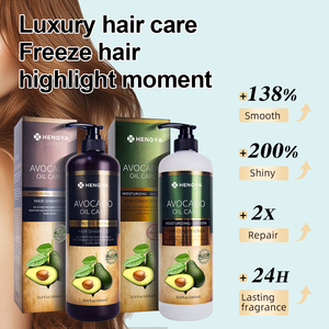 Tùy Chỉnh Tóc Dầu Gội Đầu Và Điều Hòa Thiết Lập Keratin Làm Mịn Thảo Dược <span class=keywords><strong>S</strong></span>ửa Chữa Bơ Collagen Tóc Dầu Gội Đầu Cho Thiệt Hại Tóc - Product Image 2