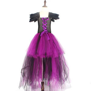 Disfraz de Maléfica para Niños, Diversión de Halloween! - Product Image 6