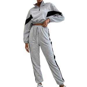 Conjunto Deportivo Clásico de 2 Piezas para Mujer, Chaqueta Ligera y Pantalones Deportivos para Ropa de Equipo - Product Image 5