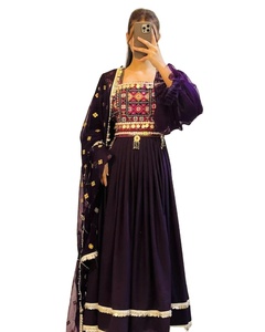 ชุดกระโปรงยาวปักลายสไตล์ชนเผ่า Afghan kuchi ชุดเดรสลำลองสำหรับสตรี - Product Image 1