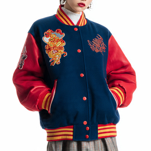 Chaqueta Varsity Holgada para Mujer, Chaqueta Varsity con Mangas de Cuero y Bordado, Chaqueta Varsity de Cuello Redondo Extra Grande para Mujer, Chaqueta Varsity de Invierno para Mujer - Product Image 1