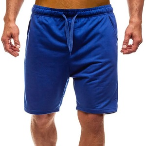 Short de fitness d'été pour hommes Short de gymnastique Pantalon court de course de randonnée Short de course pour hommes Sports Jogging - Product Image 2