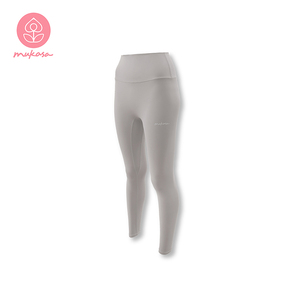 Pantalones Deportivos Largos Elásticos de Color Gris Sólido, Mukasa Yoga, Transpirables, de Secado Rápido, con Aberturas, de Poliéster y Elastano para Mujer - Product Image 5