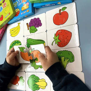 Plastic <b>Puzzle</b> Card Learning Toy <b>for</b> <b>Toddlers</b> Kids Age Range - Product Image 2
