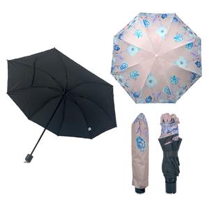 Paraguas Plegable Clásico de Poliéster con Estampado Floral, Semi-Automático, 12 Varillas, Marco Reforzado, Resistente al Viento, Protección UV, para Sol y Lluvia - Product Image 2