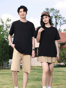 Camiseta de algodón puro Camiseta de algodón Gramos Camiseta de cuello redondo Oversize 230gsm Camiseta suelta para hombres - Product Image 6