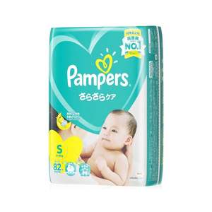 Couches pour bébé Pampers Baby Dry de haute qualité, fournisseur à bas prix, matière en coton, couches pour nouveau-nés en tailles 2, 4, stock en vrac jumbo - Product Image 1