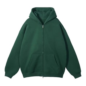 Sweat-shirt à capuche zippé pour homme, couleur unie, coupe ample décontractée, idéal pour l'automne, 100 % coton molletonné, avec poches tricotées - Product Image 1