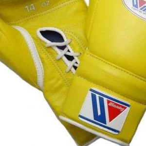 Gants de boxe professionnels à lacets, jaunes, en cuir véritable, gants d'entraînement et de sparring, équipement de combat artisanal - Product Image 4