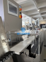 Machine d'emballage automatique YH pour le tri, le comptage et l'emballage de sachets multi-comprimés, pour 5, 10 ou 20 sachets par boîte