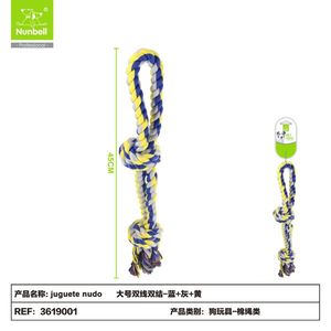 Giocattolo Masticabile per Animali Domestici con Design Resistente per Riempire il Tempo e Ridurre lo Stress, Immagine 600x600px, Caratteristiche Uniche - Product Image 1