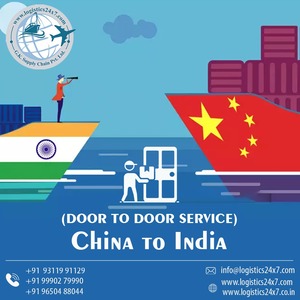 Морские перевозки, экспорт из города Мундра в Шэньчжэнь, 40-футовый контейнер FCL/грузовые агенты для жидкости/импортные таможенные очищающие агенты