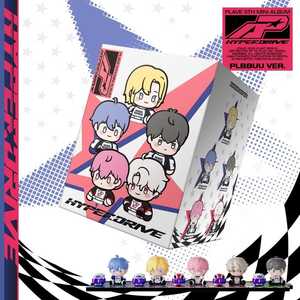 PLAVE-5ème mini-album 'HYPERDRIVE' (version PLBBUU) Musique K-POP pour tous les âges - Product Image 1