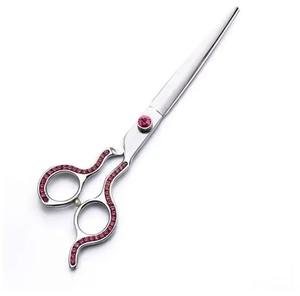 Tijeras de Peluquería para Mascotas HERMANN MEDITECH HM-DS-212, Acabado Satinado, Acero Inoxidable, Herramienta Profesional para Cortar el Pelo de Perros y Gatos, para Salón - Product Image 1