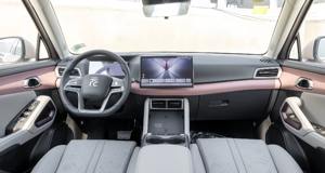 <span class=keywords><strong>Voiture</strong></span> Byd Yuan up la plus vendue, <span class=keywords><strong>voiture</strong></span> électrique Byd, grand SUV, conduite à gauche, véhicule à énergie nouvelle - Product Image 4