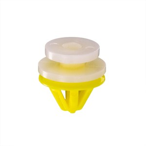 Door Trim <b>Clip</b> for Land Rover Opel Renault - 1 Piece - Product Image 1