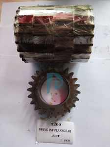 Accesorios para Excavadoras R160 R210 R220 R480 R520, Engranaje Planetario XKAQ-00023 XKAQ-00025 XKAQ-00646, Piezas de Maquinaria de Construcción de Marca - Product Image 4