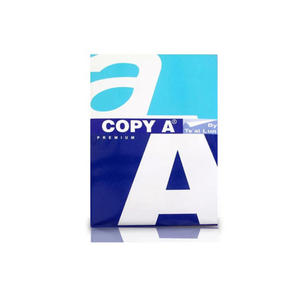 Papel A4 al por mayor para impresoras comerciales, editoriales, oficinas e instituciones educativas - Product Image 2