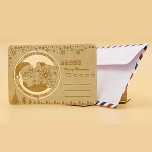 Carte postale en bois avec conception animale creuse Carte de voeux en bois créative parfaite pour l'artisanat de vacances Cadeau fait main et festif - Product Image 1