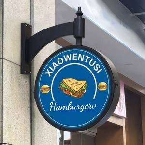 Segno rotondo rotondo <span class=keywords><strong>Led</strong></span> Light Box pubblicità 3d lettera segnaletica esterna interna in acrilico <span class=keywords><strong>Led</strong></span> Logo Light Box segno - Product Image 3