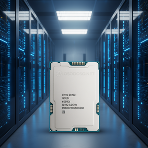 Intel Xeon 6558Q ทอง32-Core/64-เธรด3.2GHz-4.1GHz 350W (PK8072205500500) - Product Image 3
