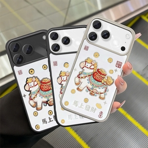 Coque transparente magnétique motif Cheval du Nouvel An pour iPhone 17 16 15 14 13 12 Pro Max – Étui de téléphone en PMMA transparent - Product Image 1