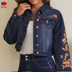Custom Trendy Denim <b>Jacket</b> for <b>Women</b> Comfortable Breathable Deign with Custom Logo - Product Image 4