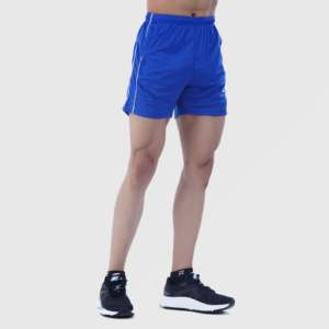 Pantalones Cortos Deportivos Stretch Ease Azul Rey Talla XXS 100% Algodón Cómodos con Cintura Elástica y Cierre con Cordón Suaves y Largos con Logos - Product Image 5
