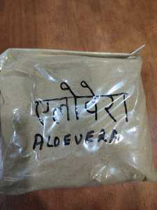 Polvo Orgánico 100% Vegano para el Cabello, Ashwagandha, Hojas de Curry, Tulsi, para Reparar el Cabello Dañado, Fórmula 2 en 1 para el Crecimiento del Cabello - Product Image 6