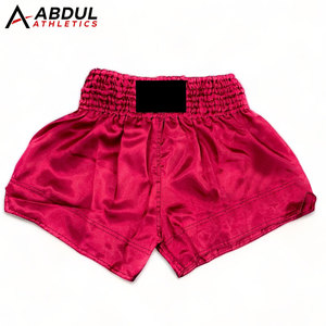 Pantalones Cortos de Artes Marciales Ligeros para Entrenamiento, Práctica de Combate y Ejercicio Diario - Product Image 1