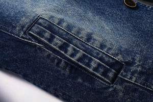 Veste en jean surdimensionnée à boutons personnalisée manches longues col rabattu bleu Jean Vestes en jean pour hommes - Product Image 6