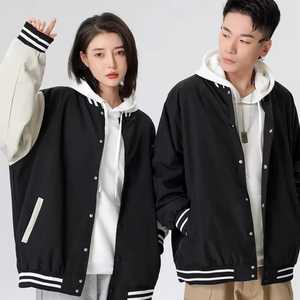 2024 hommes Varsity veste décontracté en cuir manteau épais polaire à capuche fermeture éclair automne hiver vêtements de sport - Product Image 5